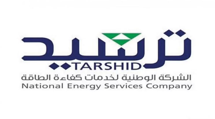 "ترشيد" تستكم رفع كفاءة الطاقة في مباني ومرافق إمارة منطقة مكة المكرمة