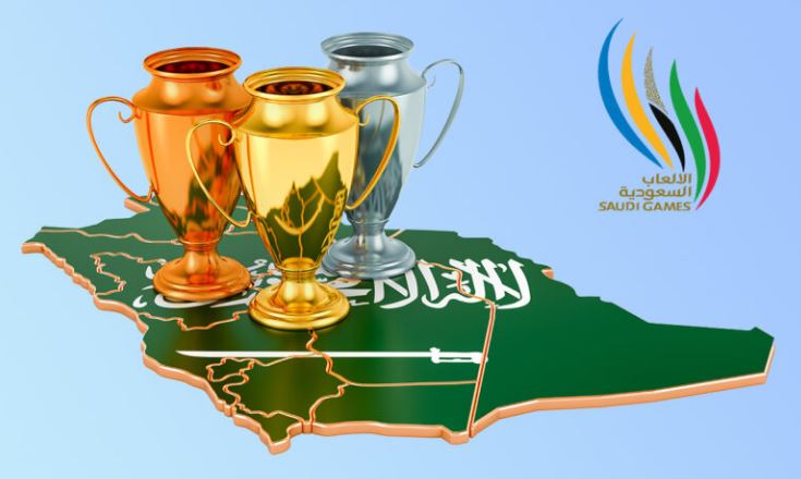 انطلاق دورة الألعاب السعودية الثانية بالرياض السبت المقبل