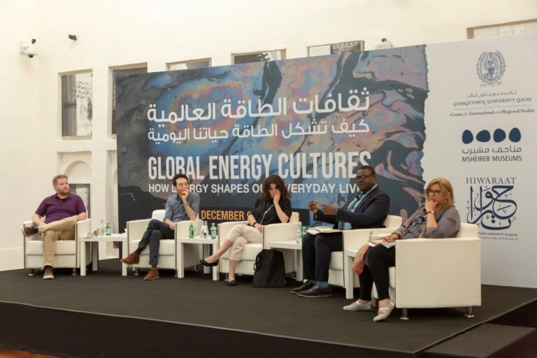 منتدى جورجتاون قطر يناقش العلاقات بين الفن والنشاط الأكاديمي والمجتمع