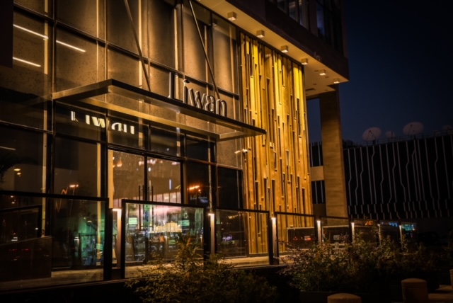 “ليوان” تفتتح صالة عرضها Liwan Experience Lounge