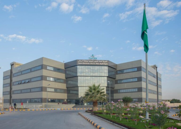 صحة الرياض: يحق للمراجع فتح ملف مجاناً عند أي مؤسسة صحية خاصة