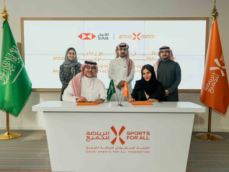 اتحاد “الرياضة للجميع” يوقع اتفاقية مع البنك السعودي الأول لرعاية ماراثون الرياض
