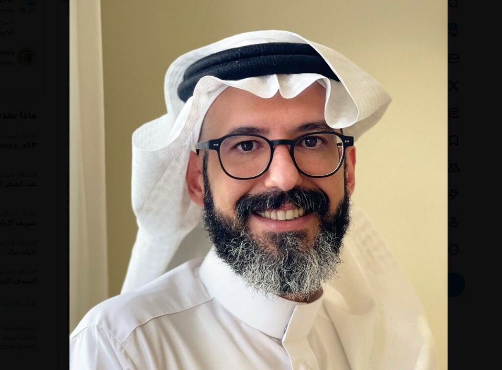 ترقية الدكتور نوفل الجريان إلى أستاذ دكتور في جامعة الملك سعود للعلوم الصحية