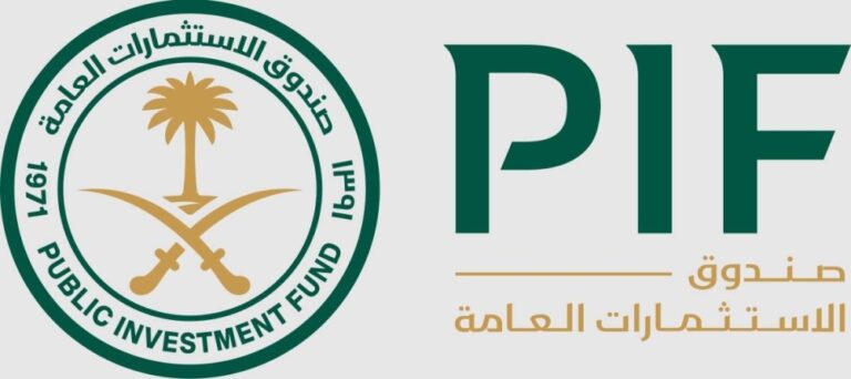 «pif»-يوقف-إسناد-المشاريع-الاستشارية-إلى-«pwc»