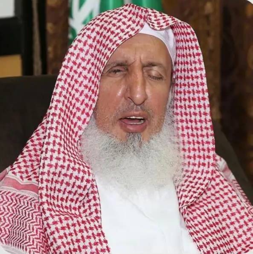 مفتي-المملكة-يهنئ-القيادة-والمسلمين-بحلول-شهر-رمضان