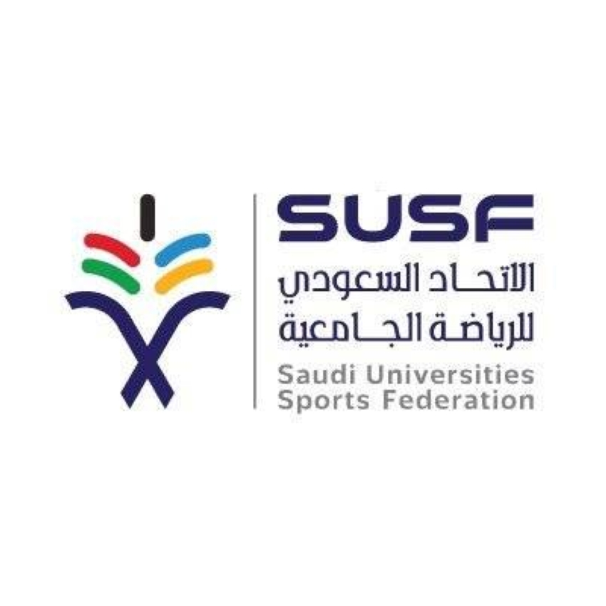 جامعة-الإمام-عبدالرحمن-بن-فيصل-وجامعة-الملك-عبدالعزيز-إلى-نهائي-بطولة-اتحاد-الرياضة-الجامعية