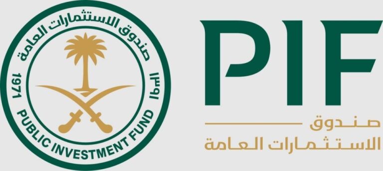 «pif»-يطرح-عقداً-استشارياً-لتطوير-الأعمال-المركزية-شمال-الرياض