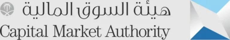 «السوق-المالية»-تستطلع-آراء-تقديم-نشاط-التمويل-الجماعي-بأدوات-الدين